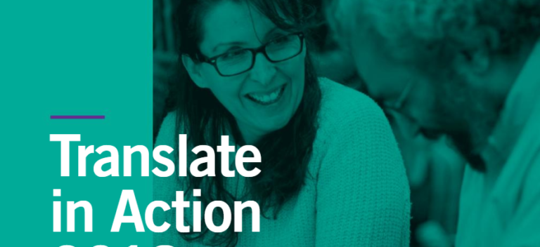 The Translate in Action 2018 report cover image